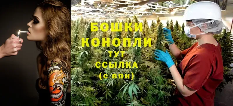 Марихуана LSD WEED  Ак-Довурак 